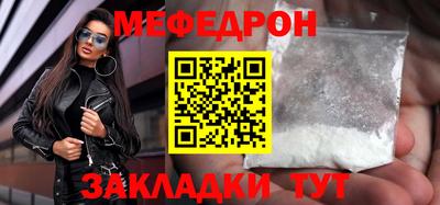 mdma Дубна