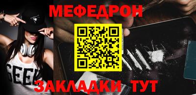 ПСИЛОЦИБИНОВЫЕ ГРИБЫ Донецк