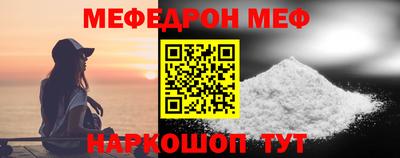 кокаин VHQ Донской