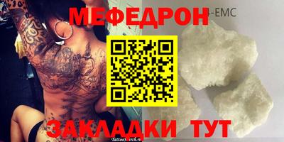 ПСИЛОЦИБИНОВЫЕ ГРИБЫ Донецк