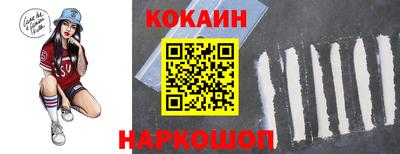 mdma Дубна