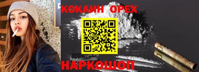 mdma Дубна