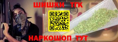 кокаин VHQ Донской