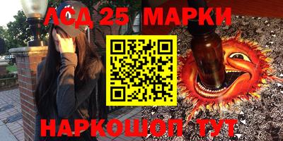 mdma Дубна