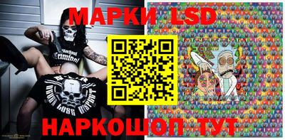 кокаин VHQ Донской