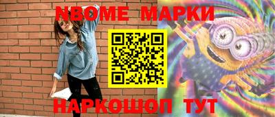 mdma Дубна