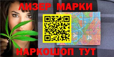 ПСИЛОЦИБИНОВЫЕ ГРИБЫ Донецк