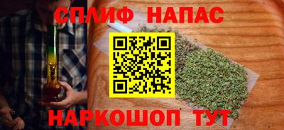ПСИЛОЦИБИНОВЫЕ ГРИБЫ Донецк