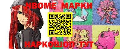 кокаин VHQ Донской