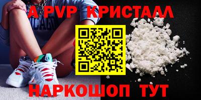 ПСИЛОЦИБИНОВЫЕ ГРИБЫ Донецк