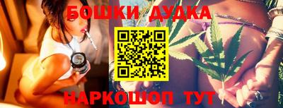 ПСИЛОЦИБИНОВЫЕ ГРИБЫ Донецк