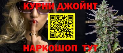 кокаин VHQ Донской