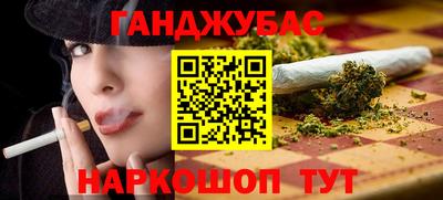 ПСИЛОЦИБИНОВЫЕ ГРИБЫ Донецк