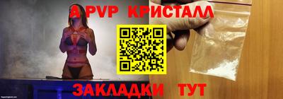 mdma Дубна