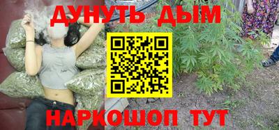 mdma Дубна