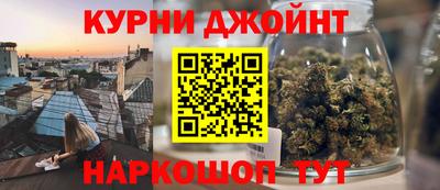кокаин VHQ Донской