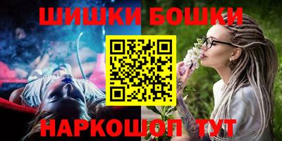 ПСИЛОЦИБИНОВЫЕ ГРИБЫ Донецк