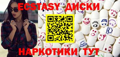 mdma Дубна