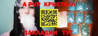 mdma Дубна