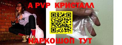 кокаин VHQ Донской