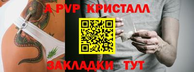 кокаин VHQ Донской