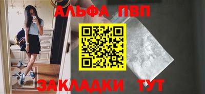 ПСИЛОЦИБИНОВЫЕ ГРИБЫ Донецк