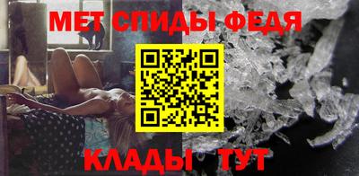 кокаин VHQ Донской