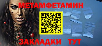 ПСИЛОЦИБИНОВЫЕ ГРИБЫ Донецк