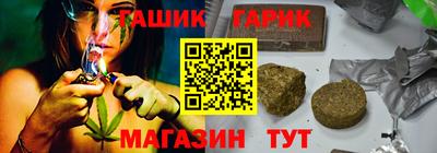 кокаин VHQ Донской