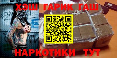 mdma Дубна