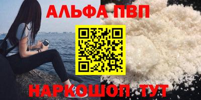 mdma Дубна