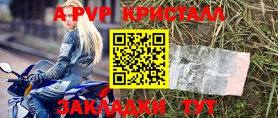 ПСИЛОЦИБИНОВЫЕ ГРИБЫ Донецк