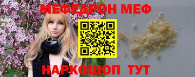 кокаин VHQ Донской