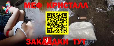 кокаин VHQ Донской