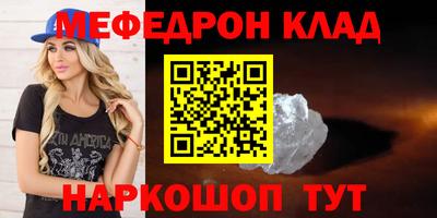 кокаин VHQ Донской